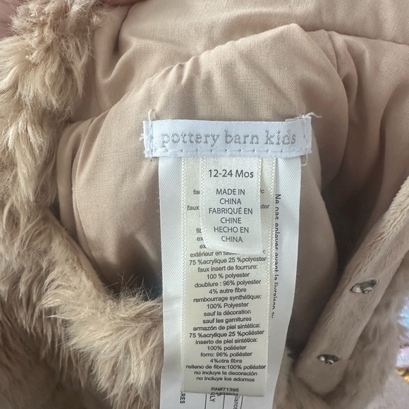 Pottery Barn Kids Puppy Costume 18-24 months - Picture 2 of 2